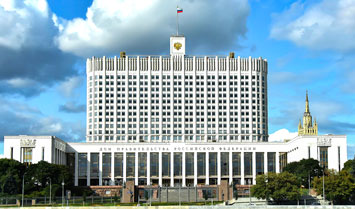 дом правительства россии, г. москва