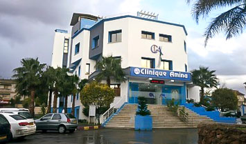 клиника amina, алжир