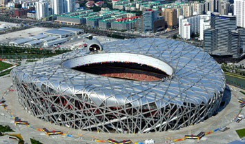 олимпийский стадион «птичье гнездо», пекин